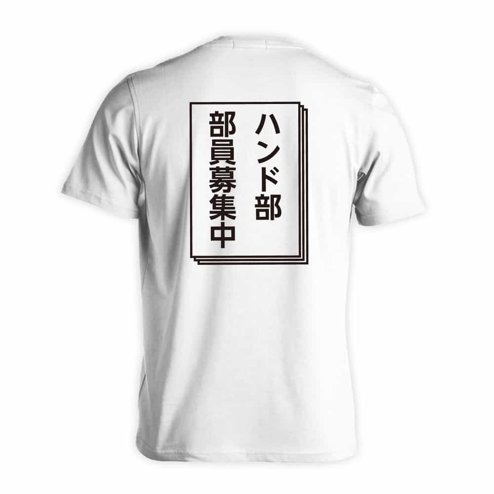背面デザイン