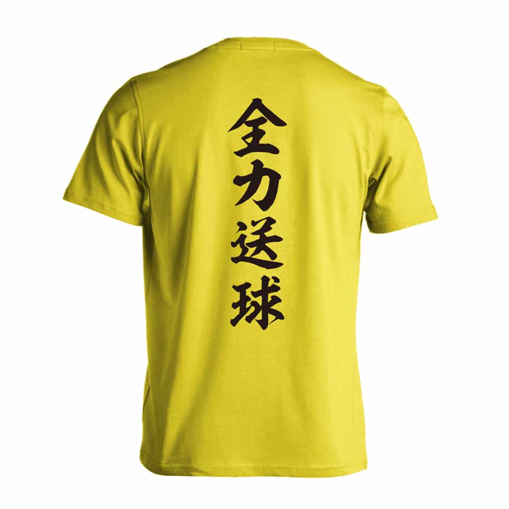 背面デザイン