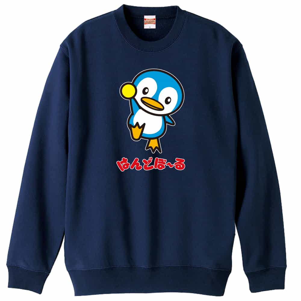 前面デザイン