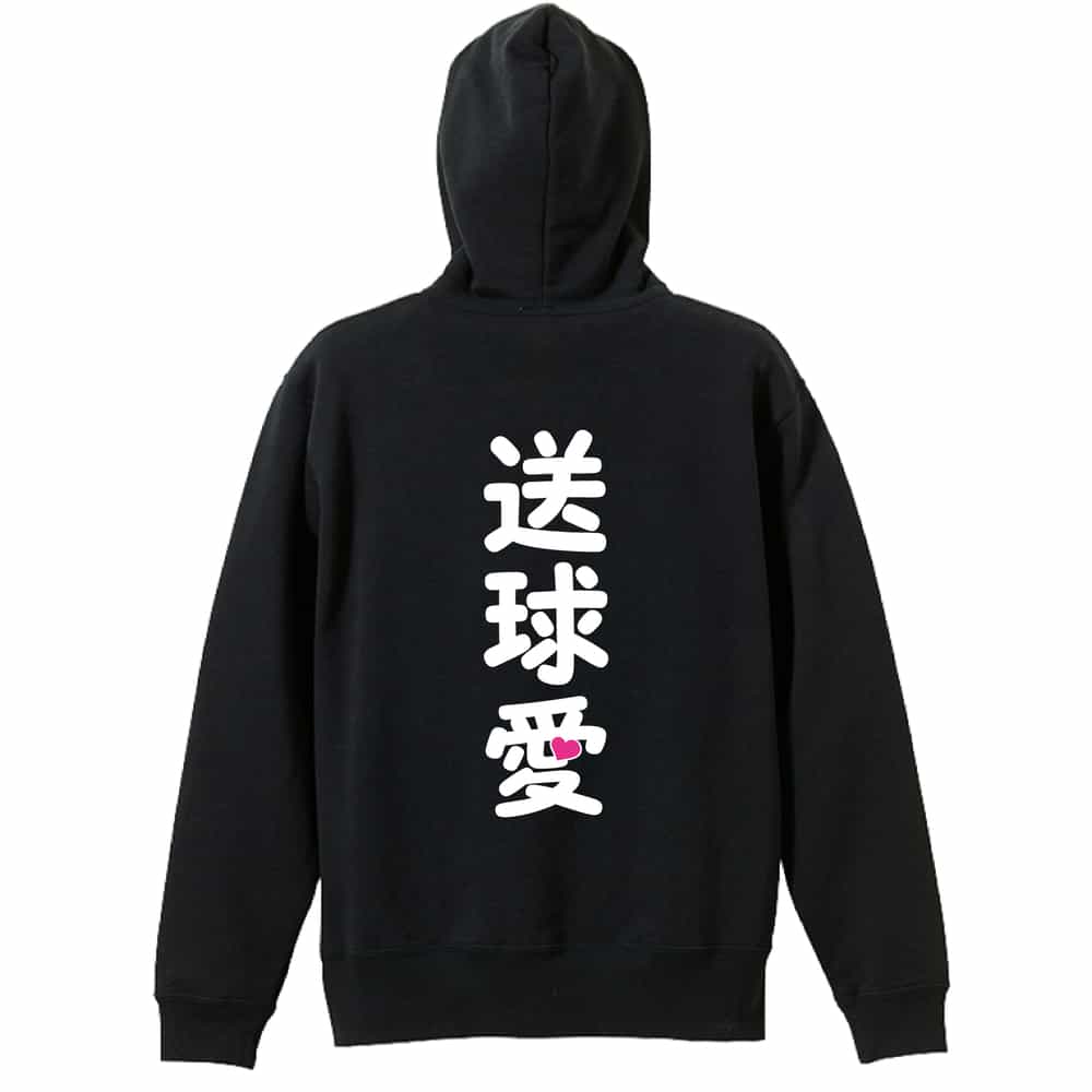 背面デザイン