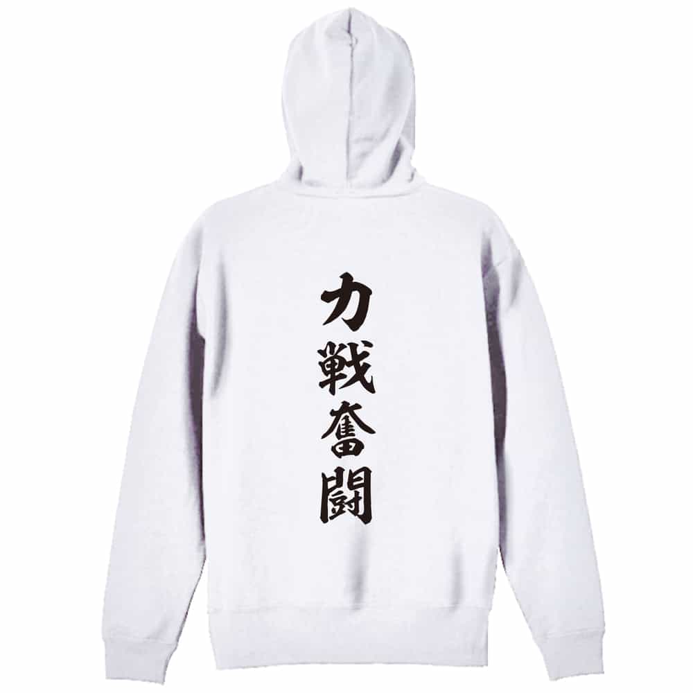 背面デザイン