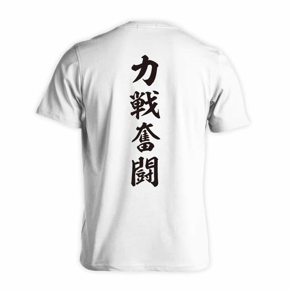 背面デザイン