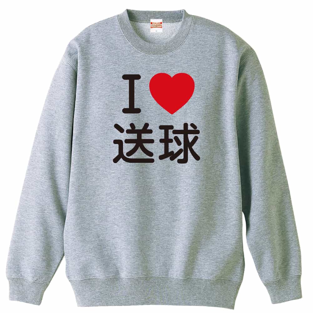 前面デザイン