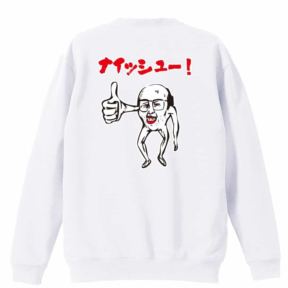 背面デザイン