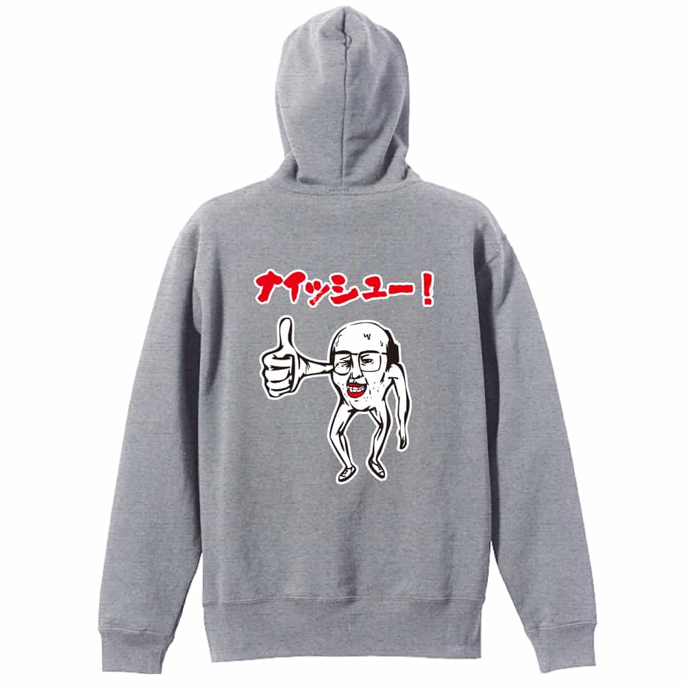背面デザイン