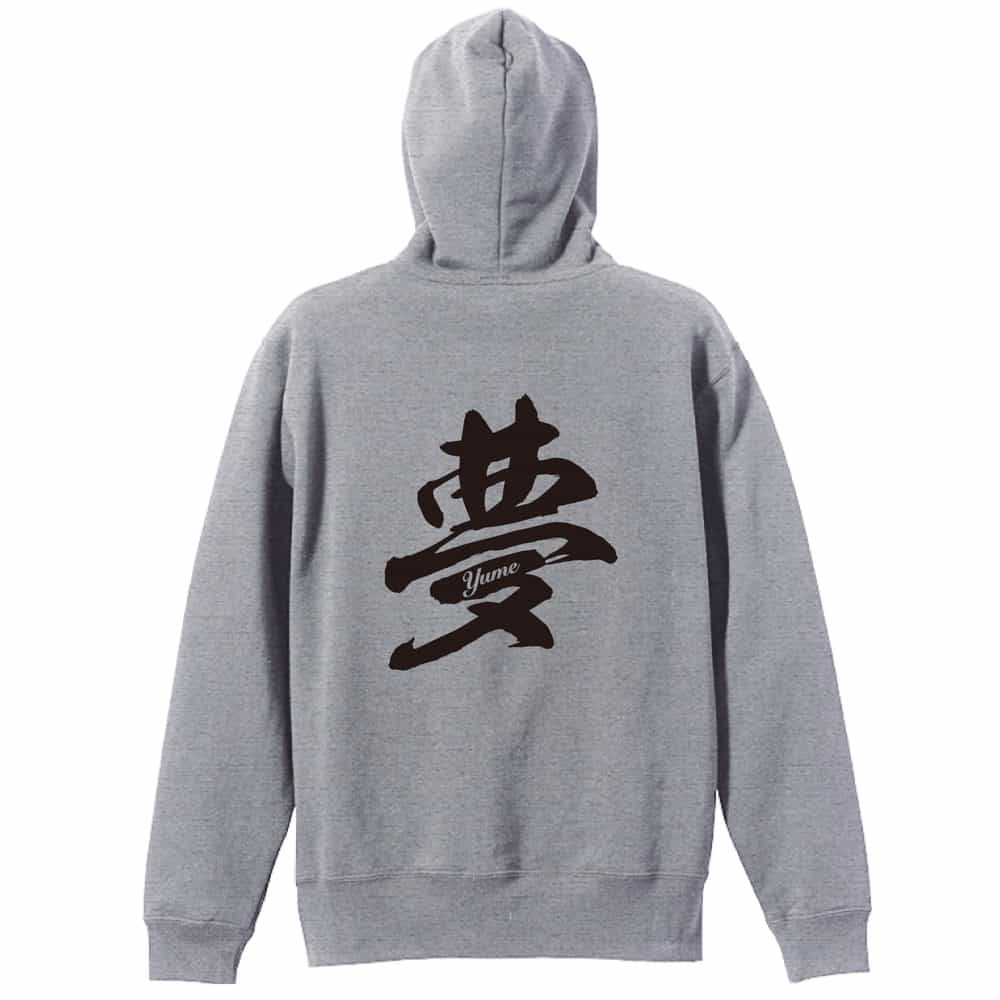 背面デザイン