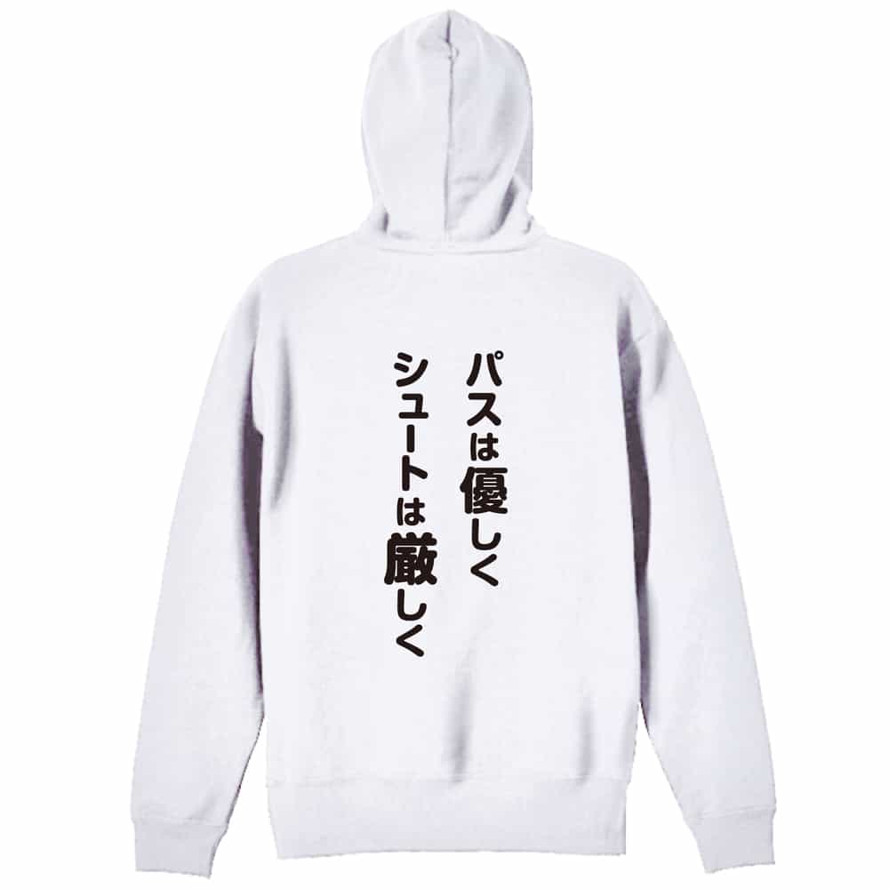 背面デザイン