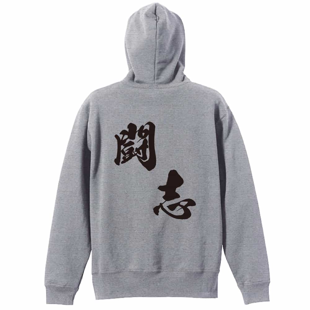 背面デザイン