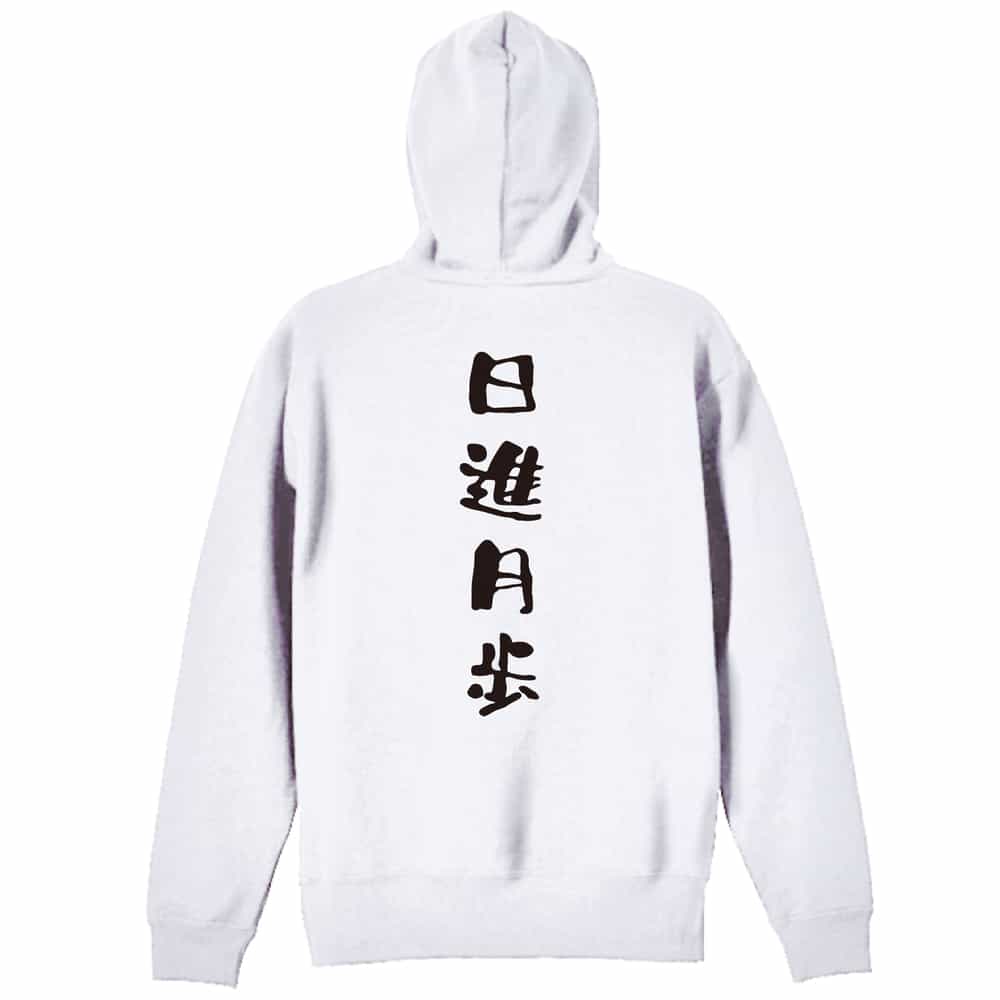 背面デザイン