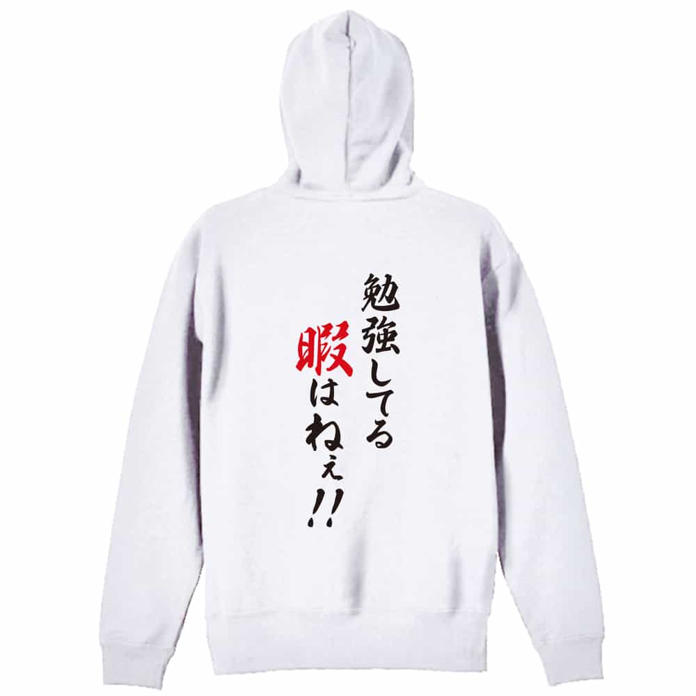 背面デザイン
