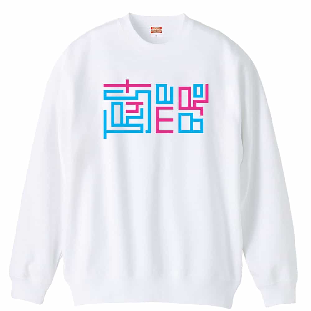 前面デザイン