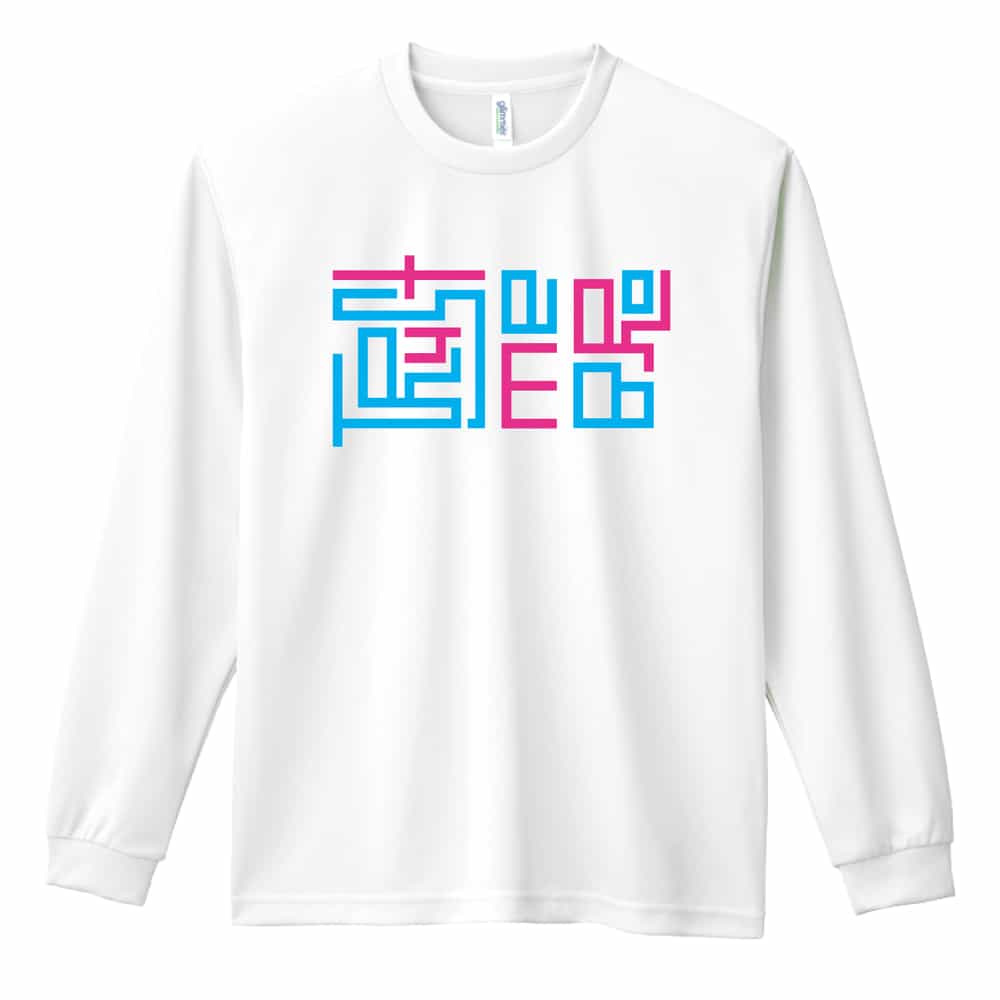 前面デザイン