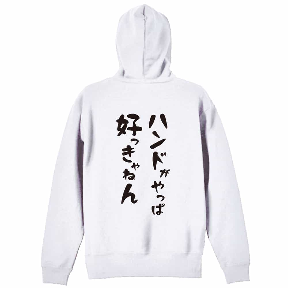 背面デザイン