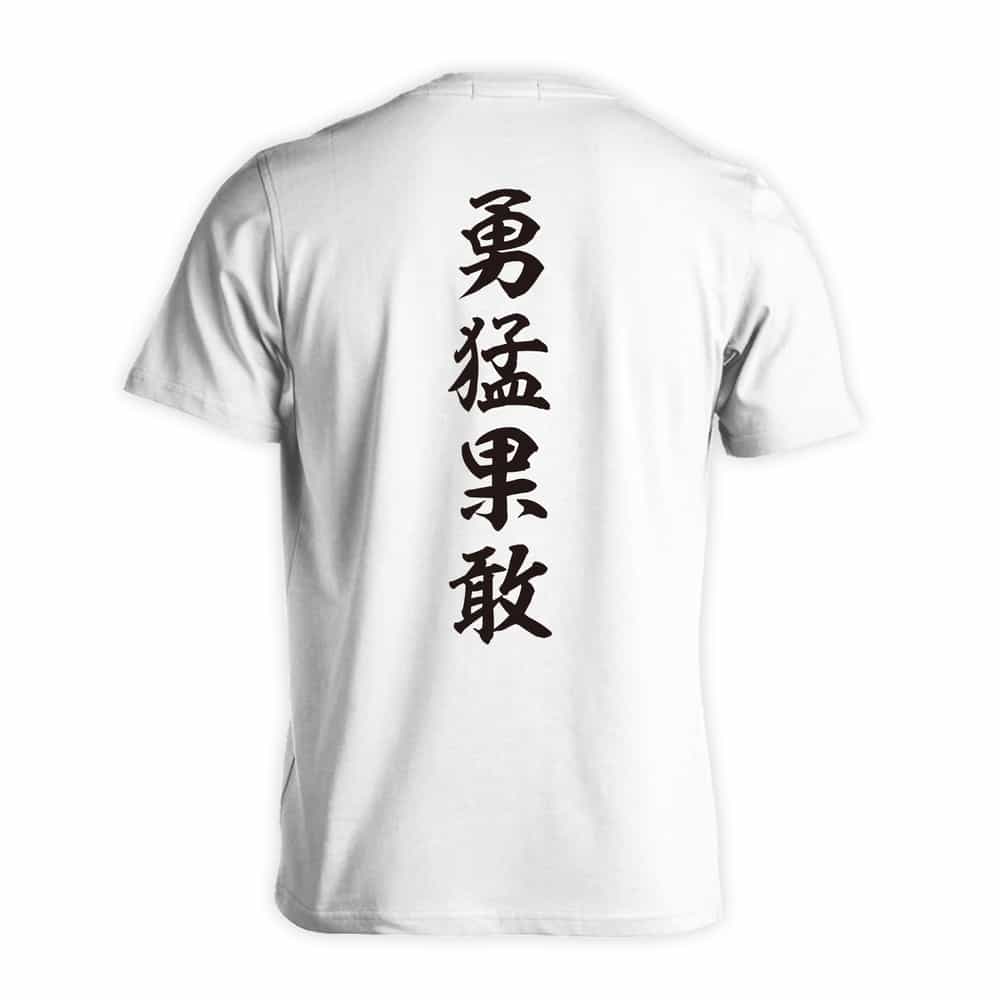 背面デザイン