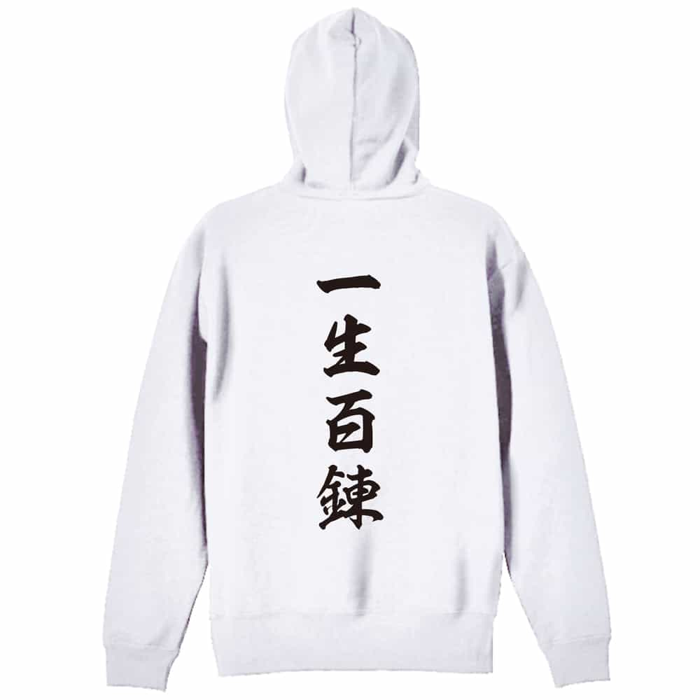 背面デザイン