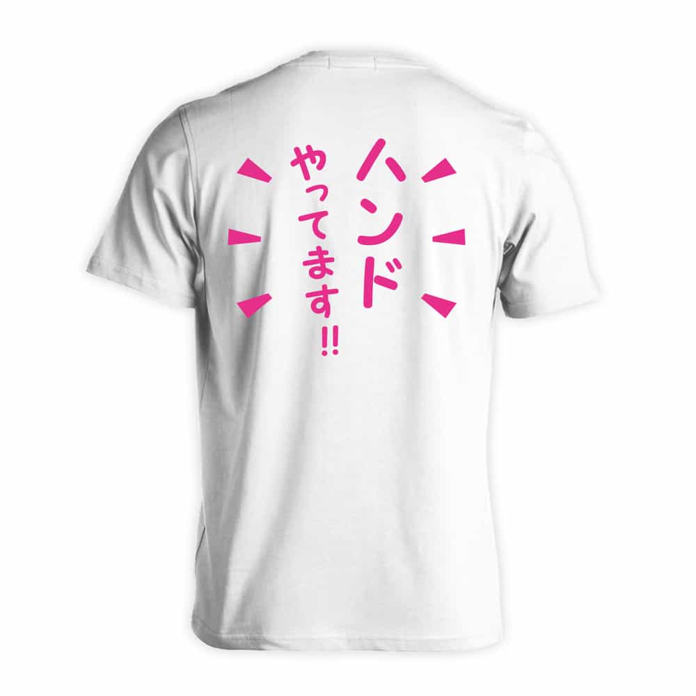 背面デザイン