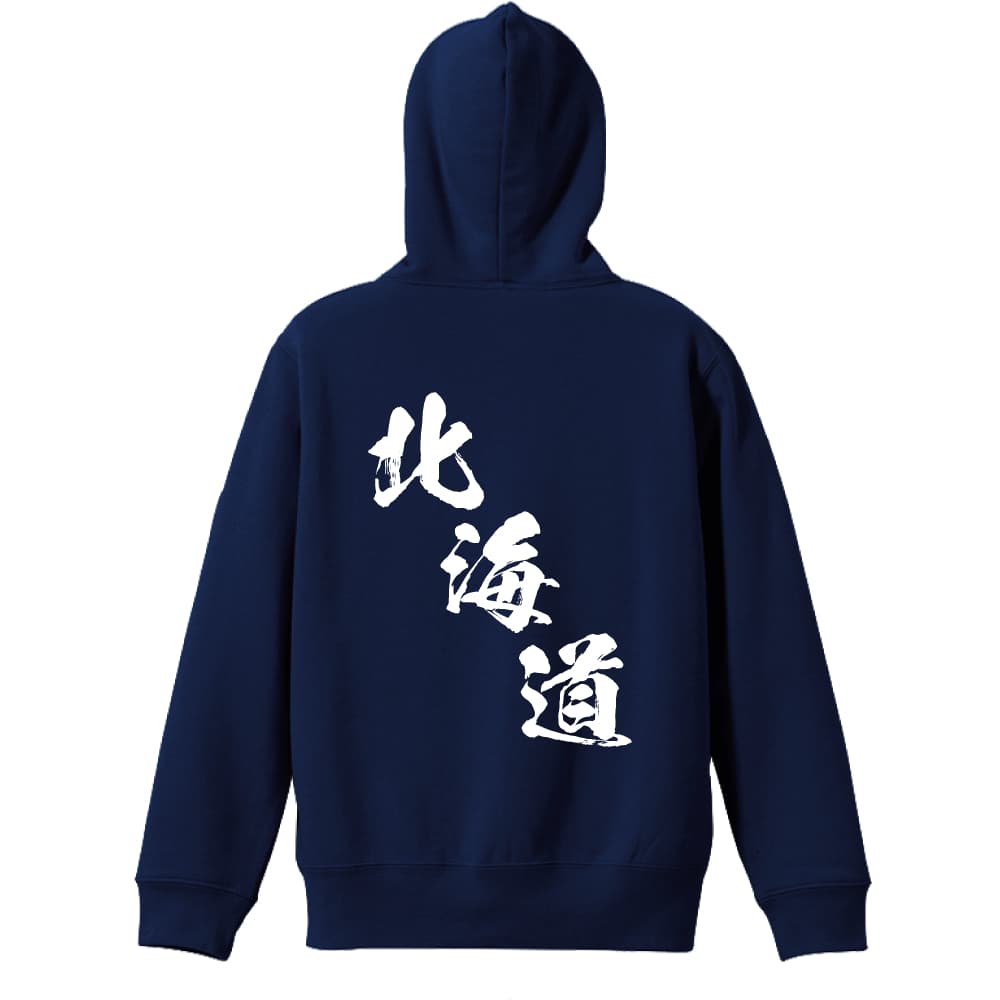背面デザイン