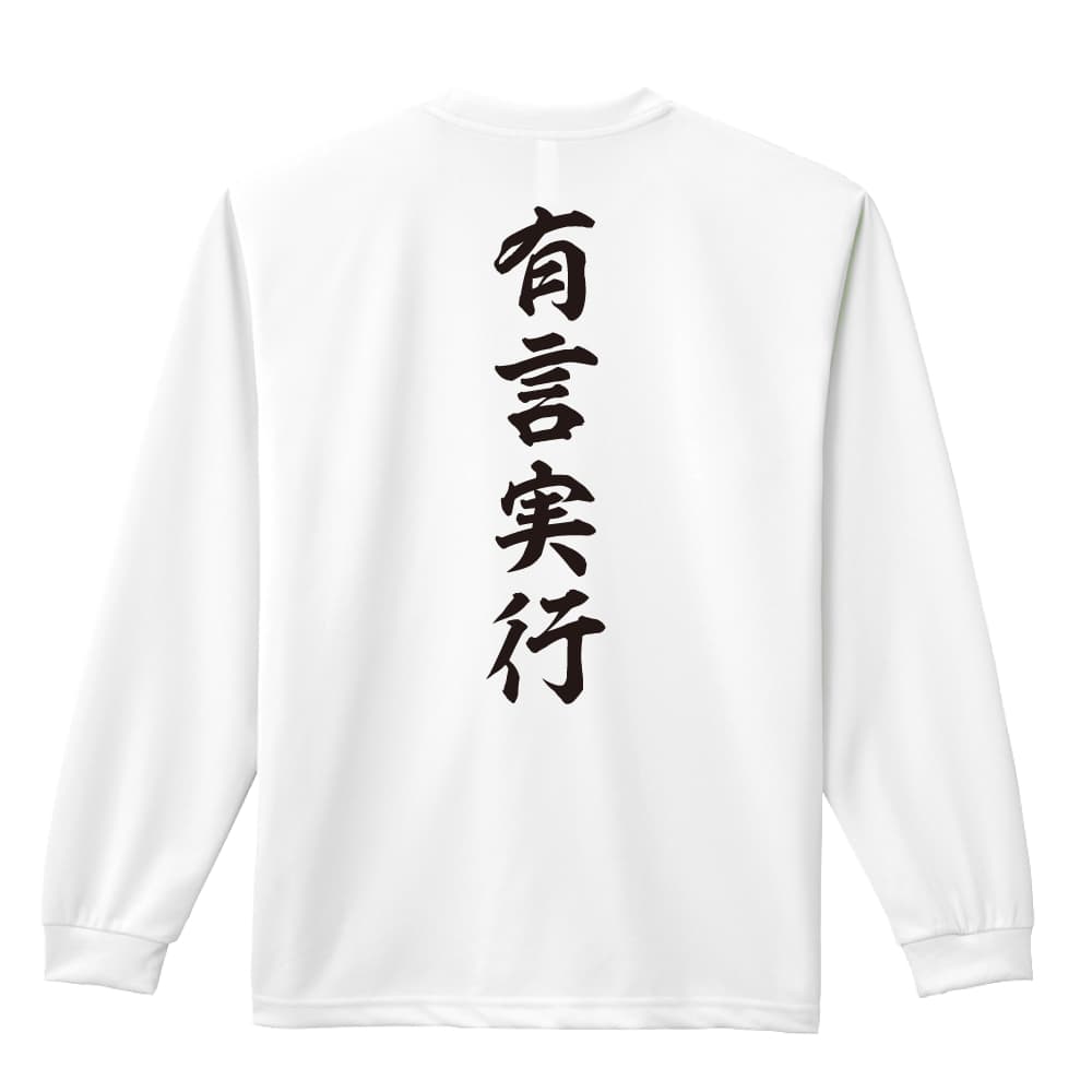 背面デザイン