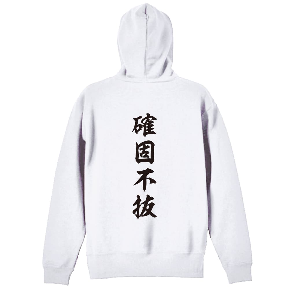 背面デザイン