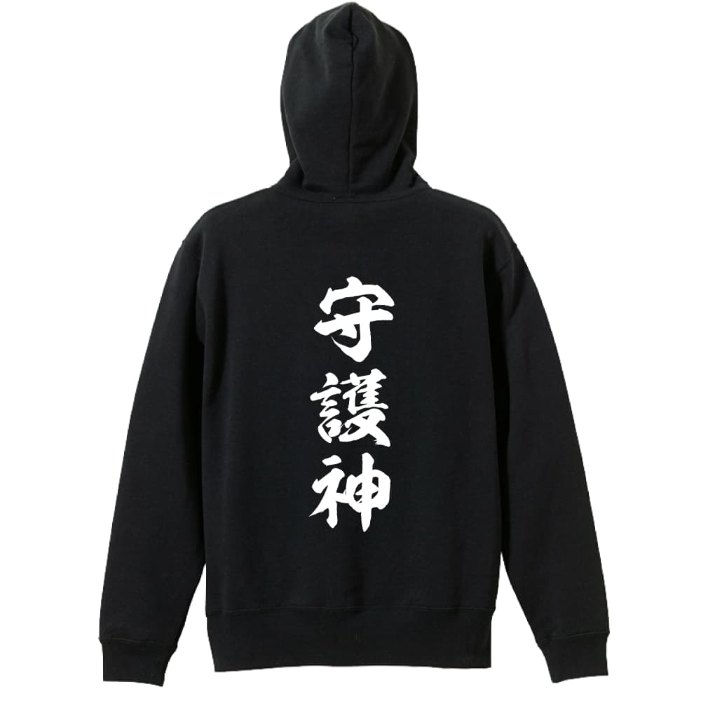 背面デザイン