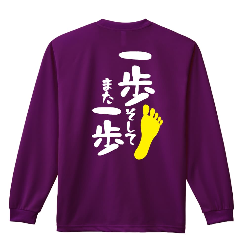 背面デザイン