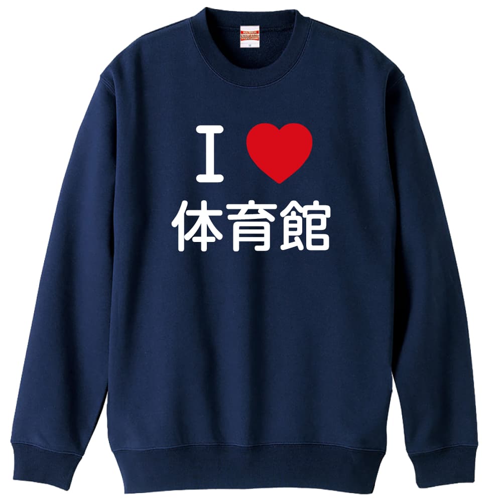 前面デザイン