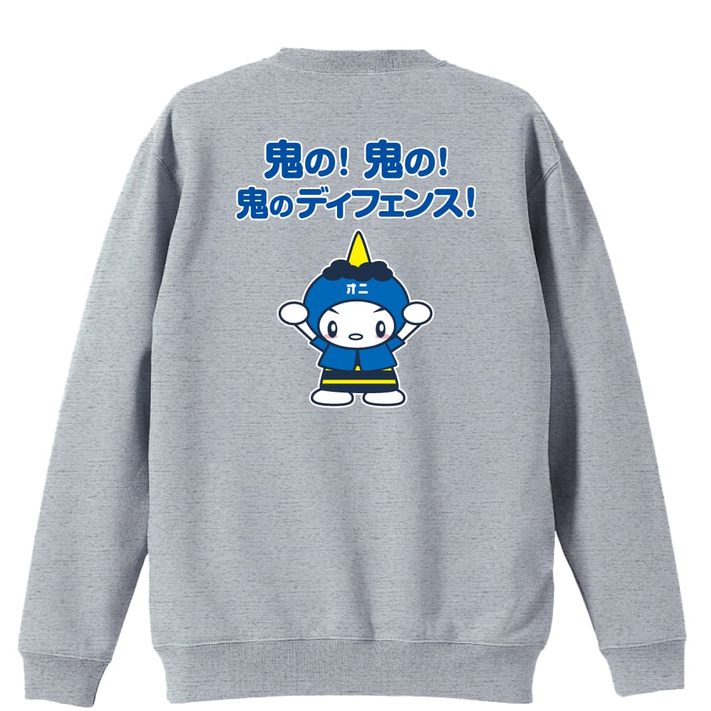 背面デザイン