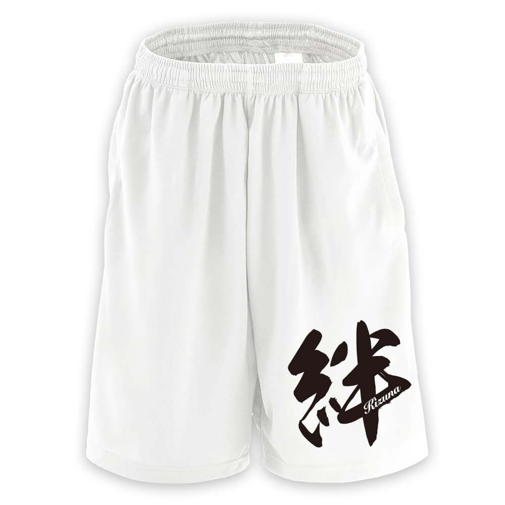 前面デザイン