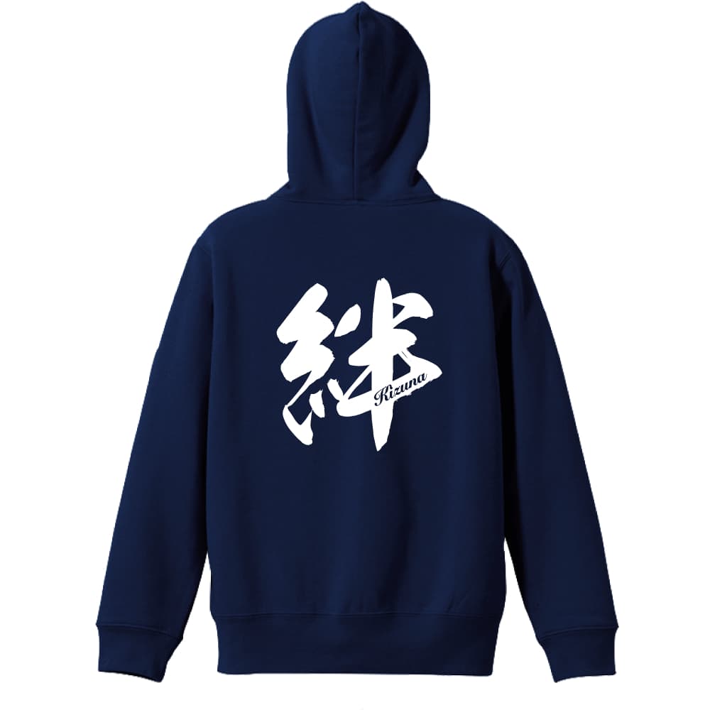 背面デザイン