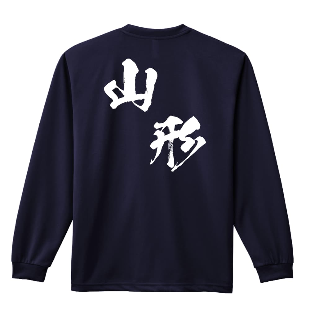 背面デザイン