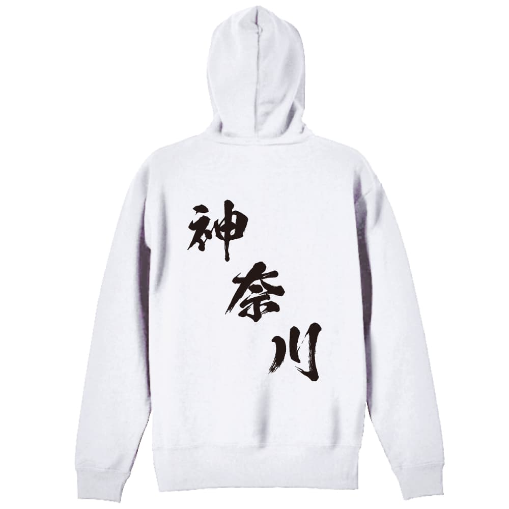 背面デザイン