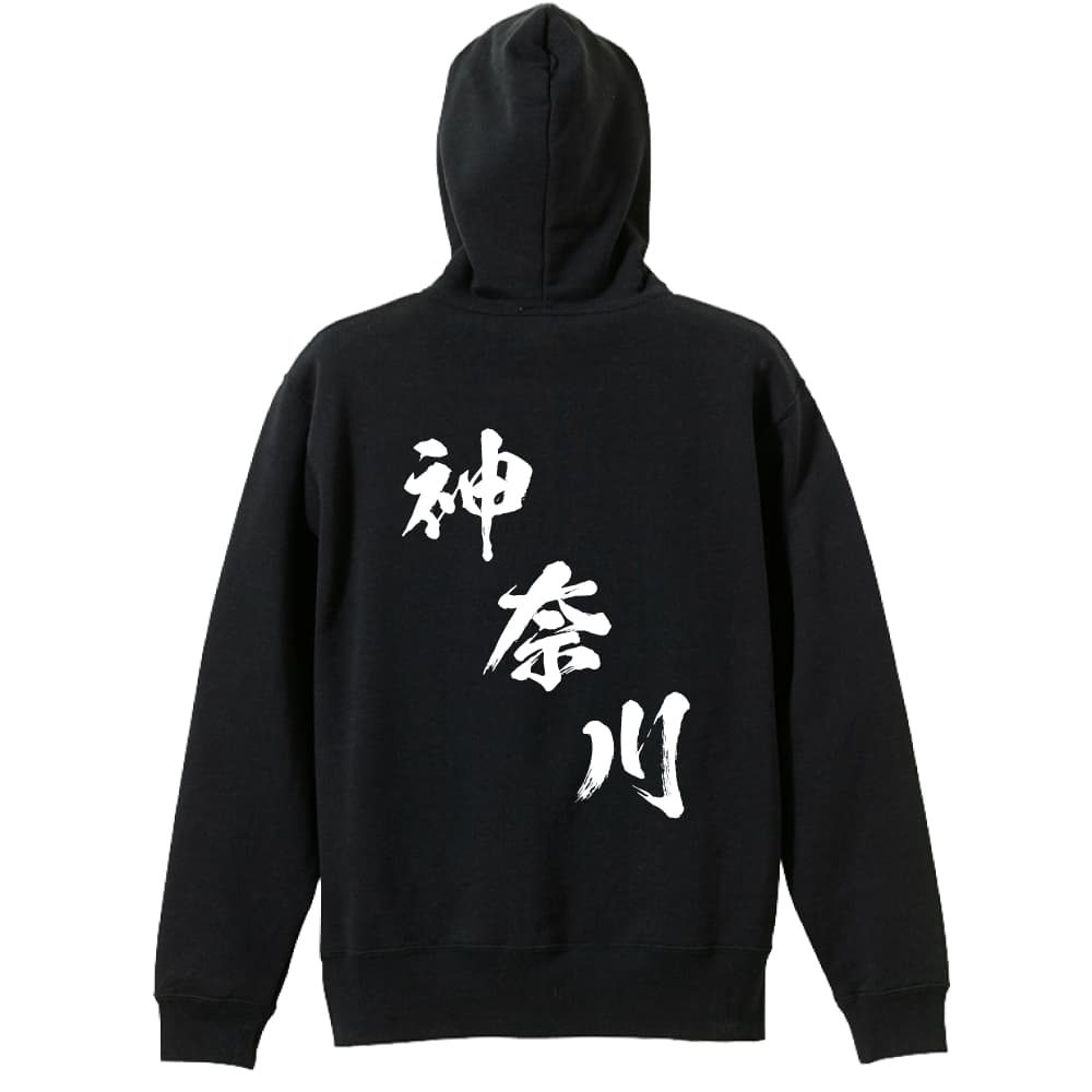 背面デザイン