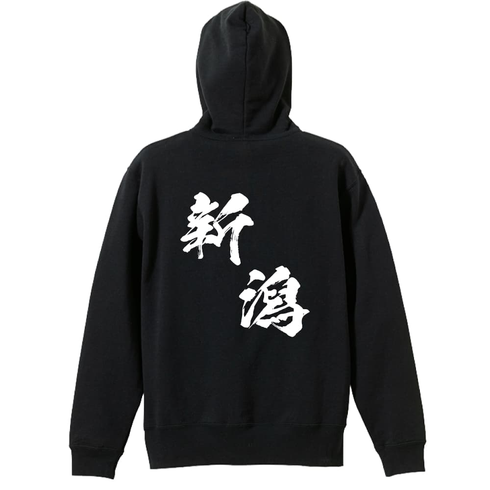 背面デザイン