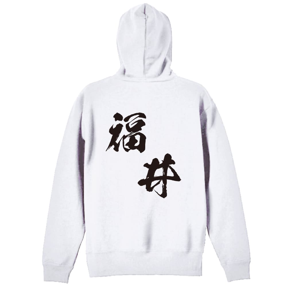 背面デザイン