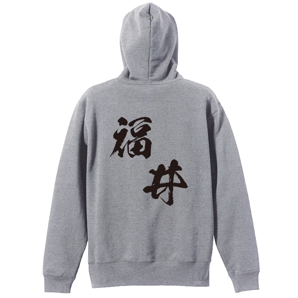 背面デザイン