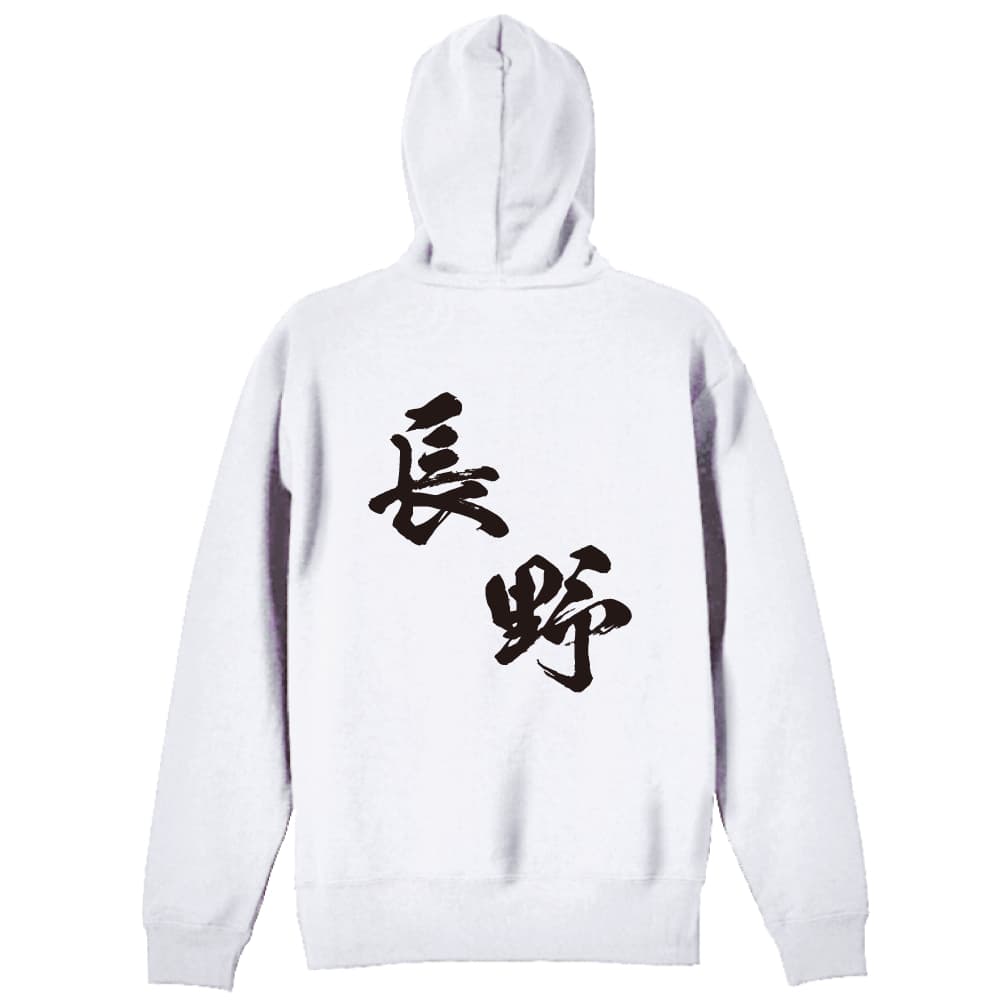 背面デザイン