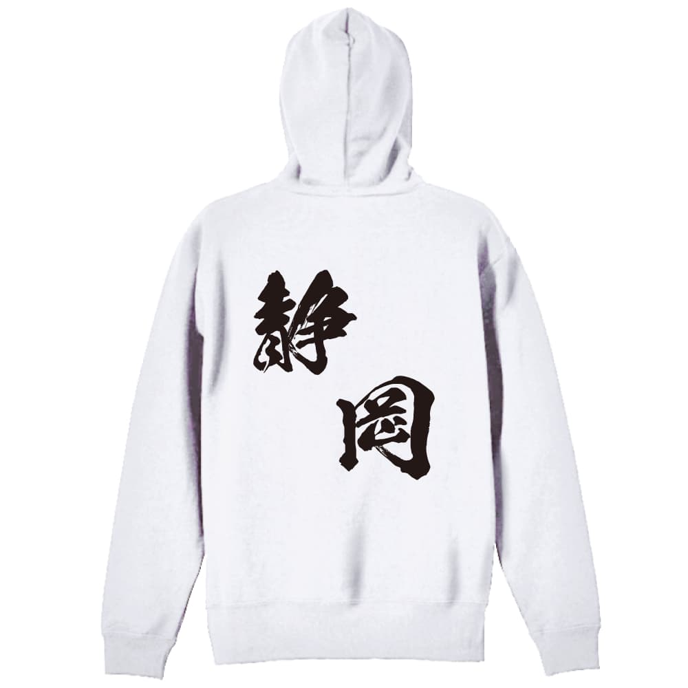 背面デザイン