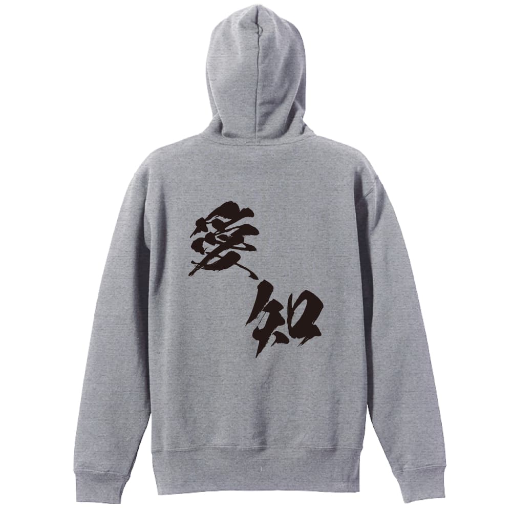 背面デザイン