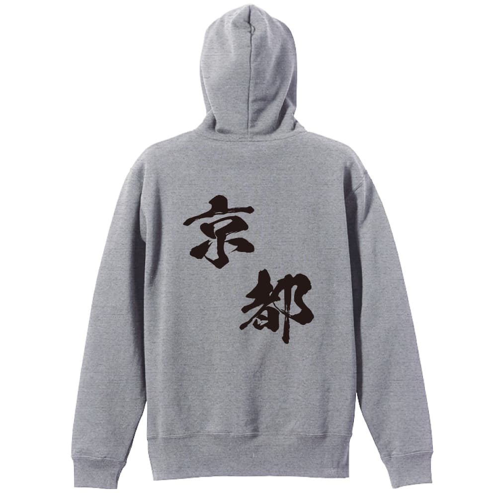 背面デザイン