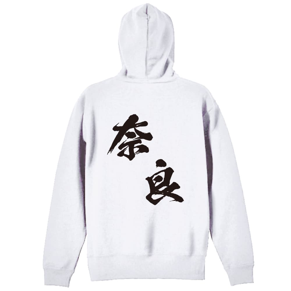 背面デザイン