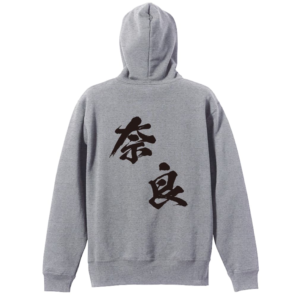 背面デザイン