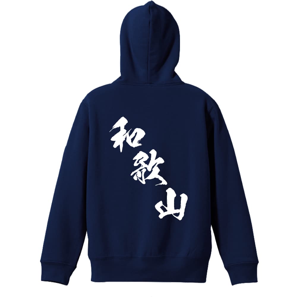 背面デザイン