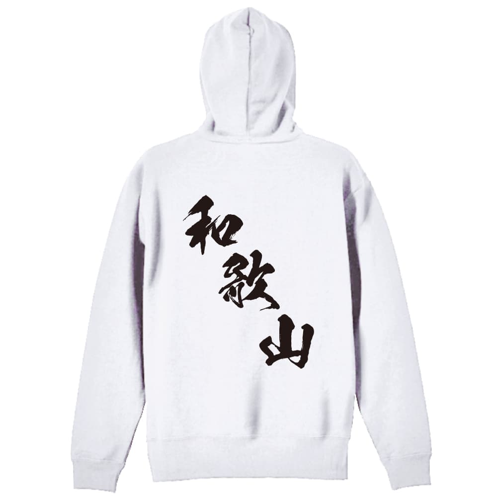 背面デザイン