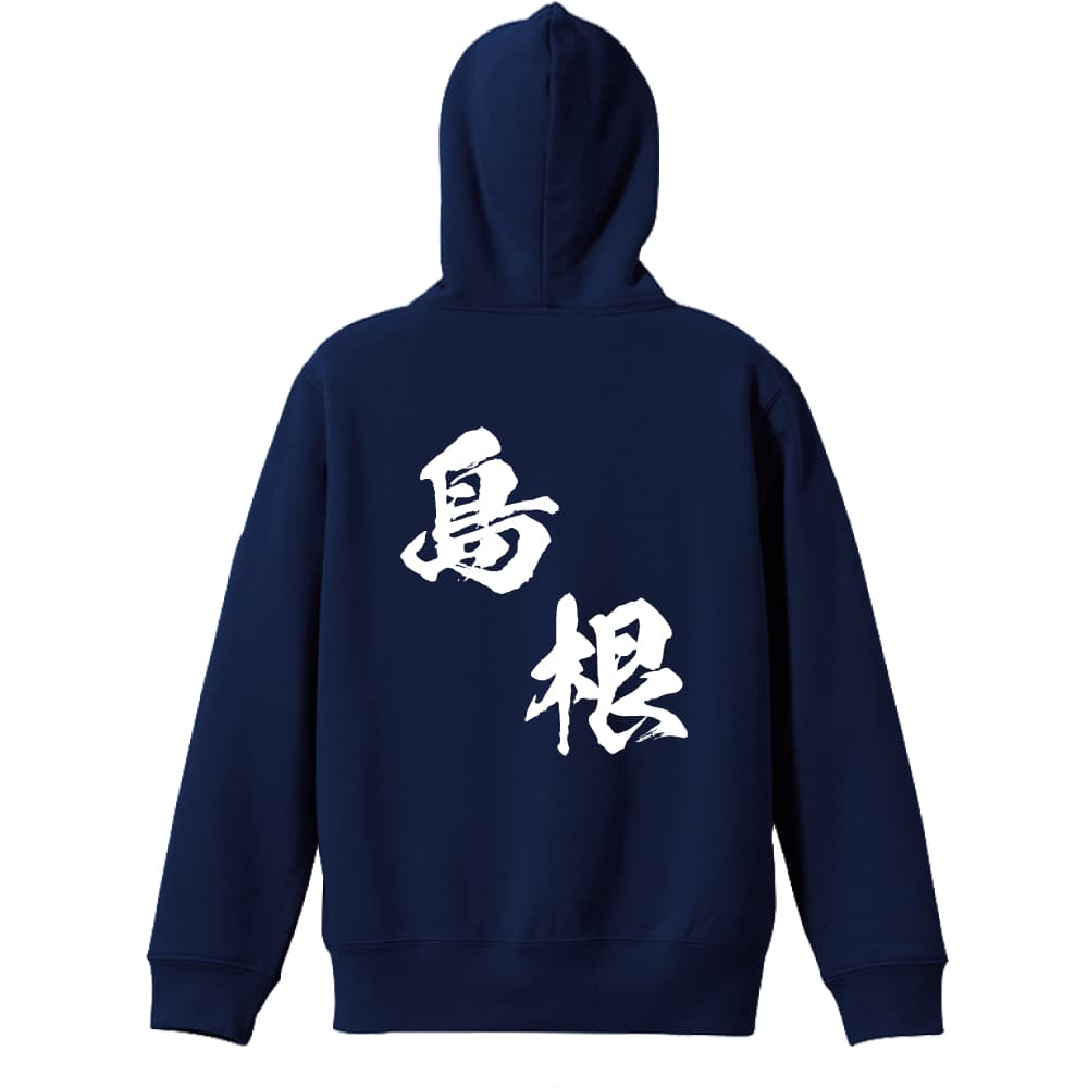 背面デザイン