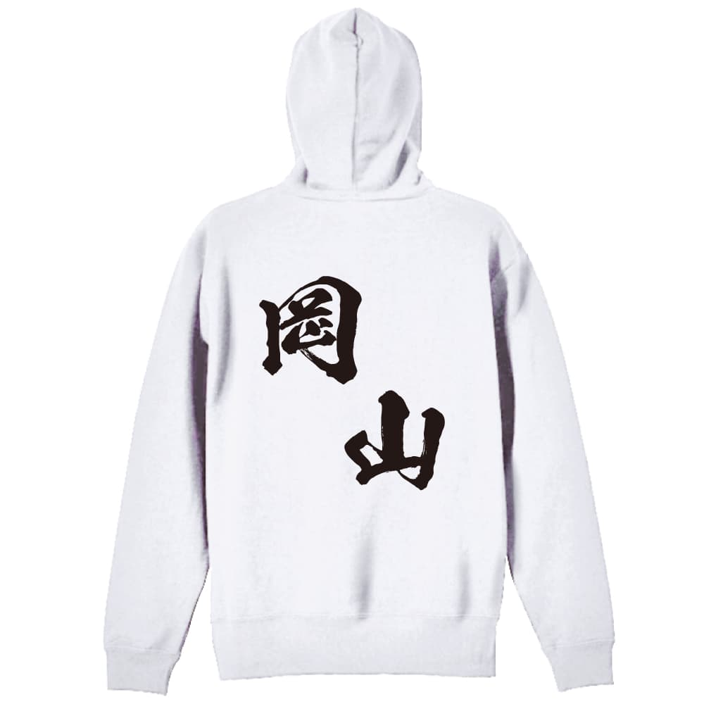 背面デザイン