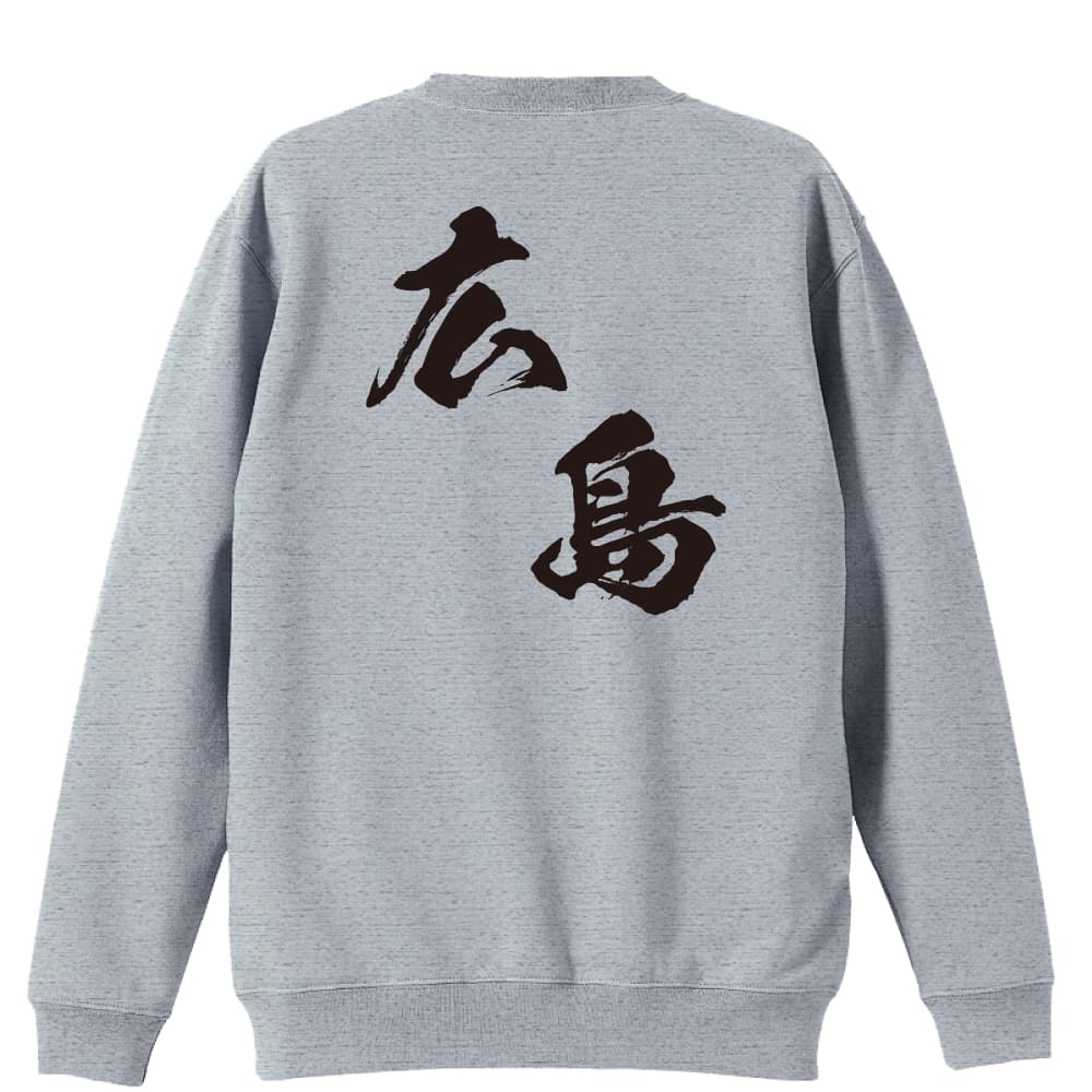 背面デザイン