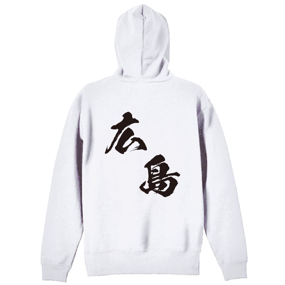 背面デザイン