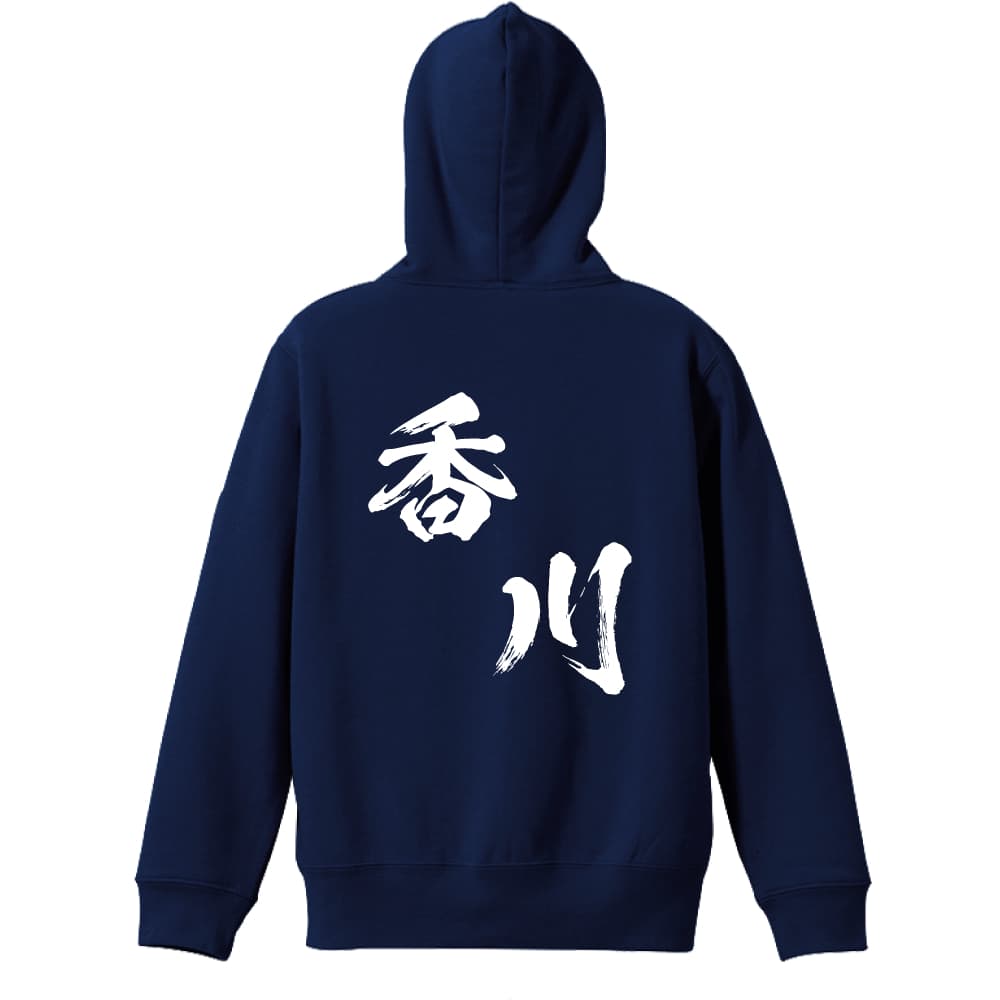 背面デザイン