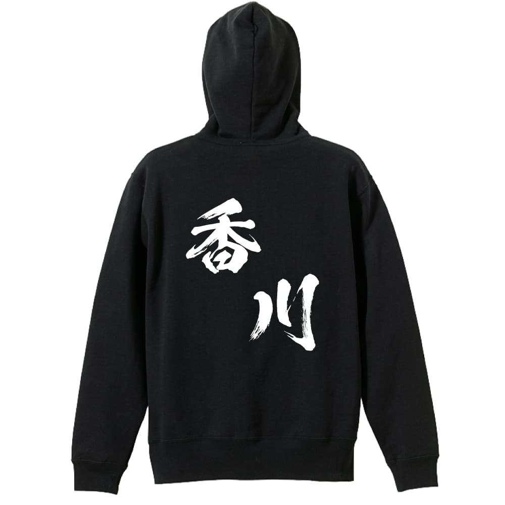背面デザイン