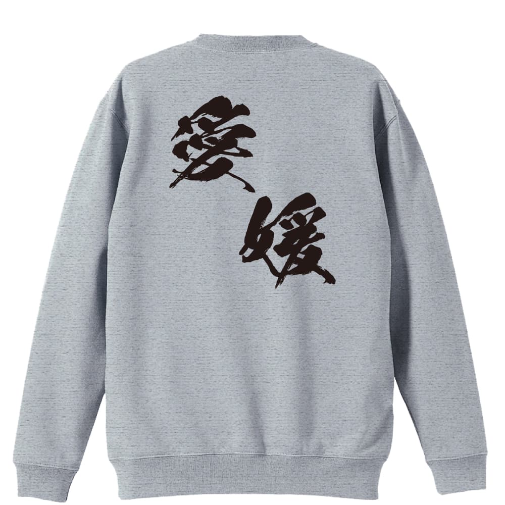 背面デザイン